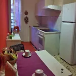 Casa Piazza Del Santo 2* 파도바